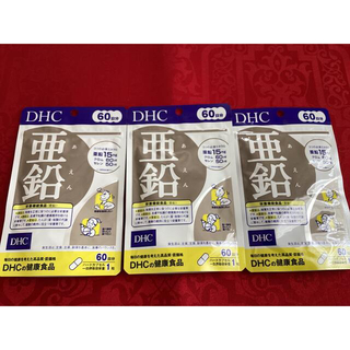 DHC - 【3袋】DHC 亜鉛 60日分 (60日/60粒×3袋)