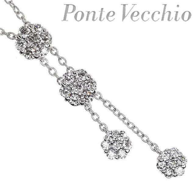 PonteVecchio - ポンテヴェキオ K18WG ダイヤモンド ネックレス 0.40ct