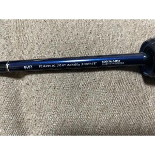 シマノ(SHIMANO)のB683 SHIMANO (ロッド)