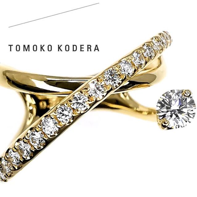 コデラトモコ TOMOKO KODERA 小寺智子 ダイヤモンド リング レディースのアクセサリー(リング(指輪))の商品写真