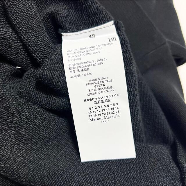 黒54新品 メゾン マルジェラ ステレオタイプ  スウェット  シャツ ブラック