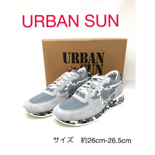 訳あり新品　URBAN SUN アーバンサン　約26㎝〜26.5㎝(スニーカー)