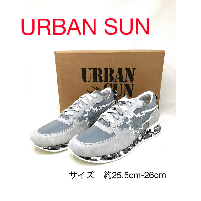 訳あり新品　URBAN SAN  アーバンサン メンズ　約25.5㎝〜26㎝