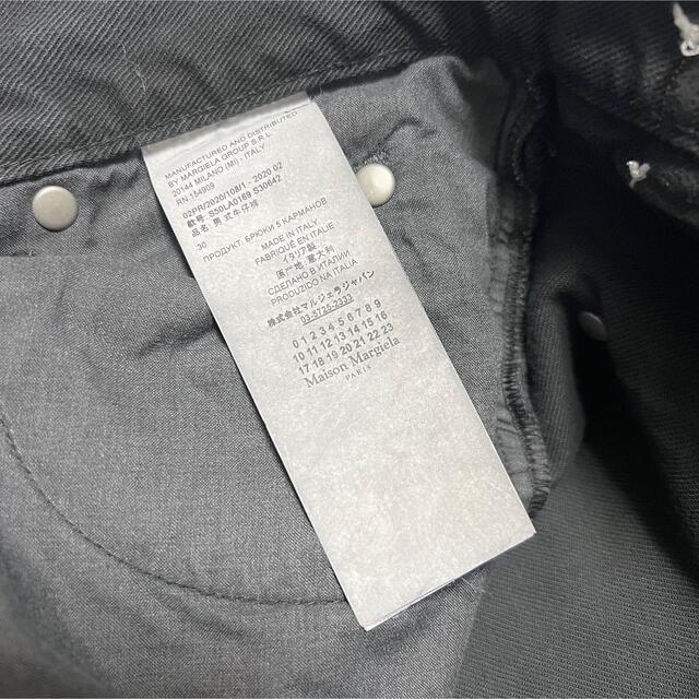 Maison Martin Margiela - 新品 メゾンマルジェラ ブラック デニム 30