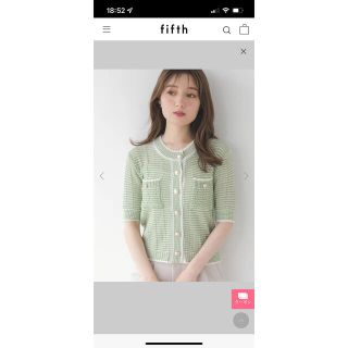 フィフス(fifth)のfifthのカーディガン(カーディガン)
