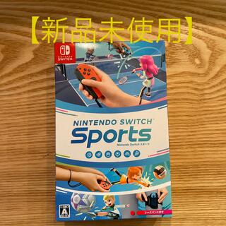 【新品未使用】Nintendo Switch Sports Switch(家庭用ゲームソフト)