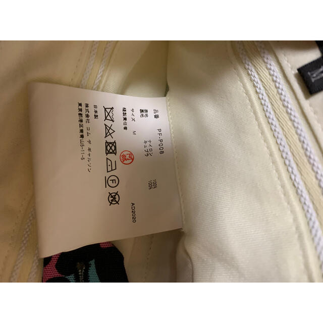 新品 ギャルソンオムプリュス 20aw アニマル柄shorts ピンク