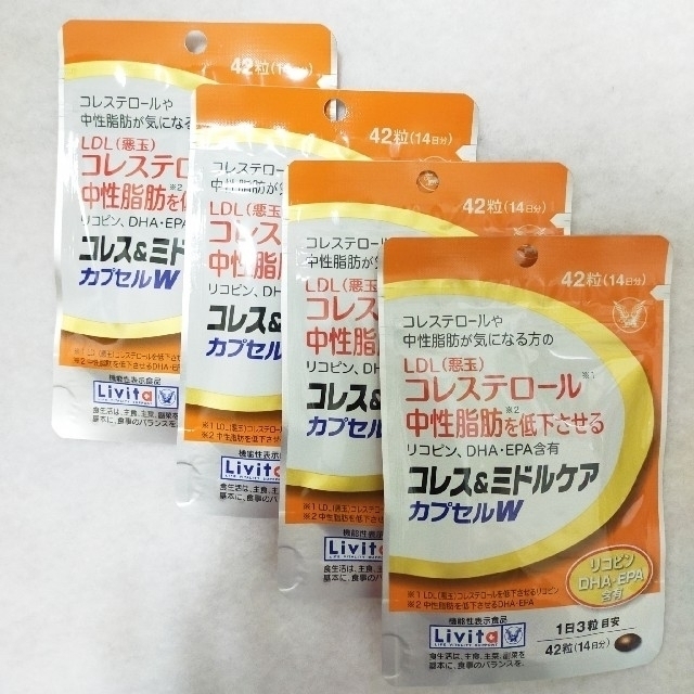 大正製薬(タイショウセイヤク)のリビタ コレス＆ミドルケア 　42粒入　4袋　大正製薬　コレステロール　中性脂肪 コスメ/美容のダイエット(ダイエット食品)の商品写真