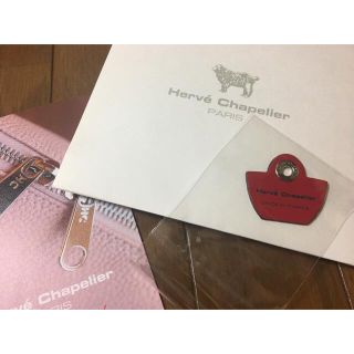 エルベシャプリエ(Herve Chapelier)の新品 エルベシャプリエ チャーム(トートバッグ)