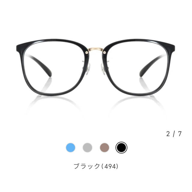 JINS(ジンズ)のJINS/メガネ/Combination Airframe レディースのファッション小物(サングラス/メガネ)の商品写真