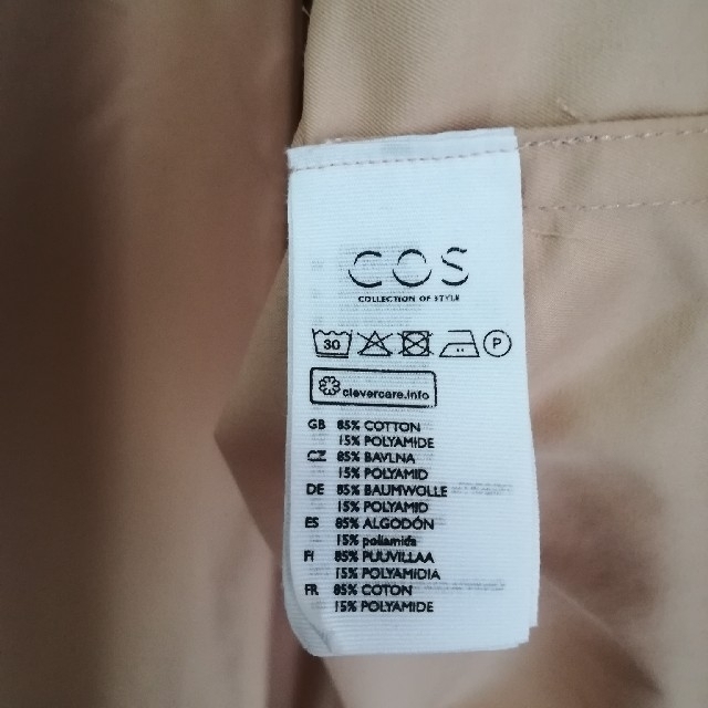 COS(コス)の【専用】cos スプリングコート レディースのジャケット/アウター(スプリングコート)の商品写真