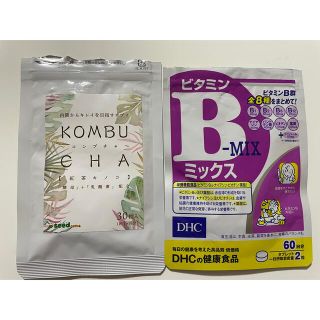 ディーエイチシー(DHC)のダイエットサプリ まとめ売り(ダイエット食品)