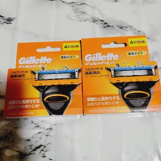 ジレ(gilet)のGillette FUSION5+1 電動タイプ　４個入り(カミソリ)