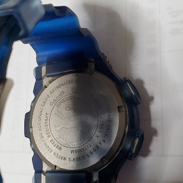 CASIO　フロッグマン