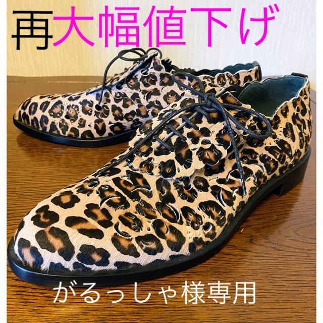 ROGER VIVIER - Roger Vivier ロジェヴィヴィエの通販 by うっちぃ's