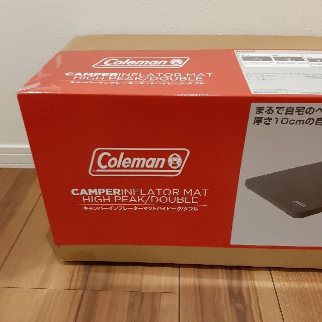 Coleman(コールマン)の【新品未開封】コールマン キャンパーインフレーターマットハイピーク ダブル スポーツ/アウトドアのアウトドア(寝袋/寝具)の商品写真