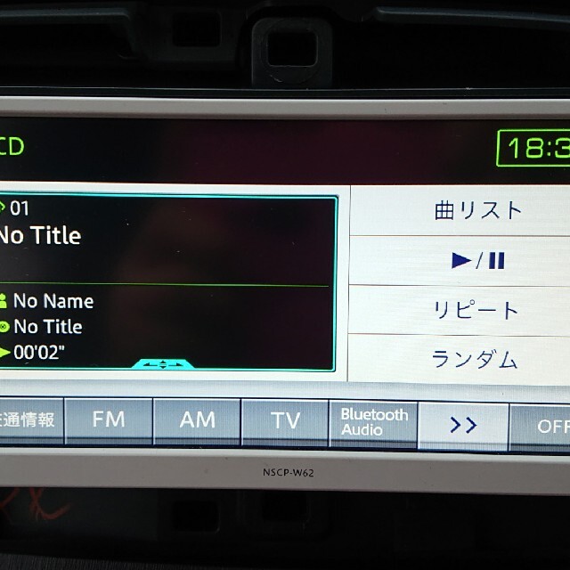 トヨタ 純正 カーナビ NSCP-W62 - カーナビ