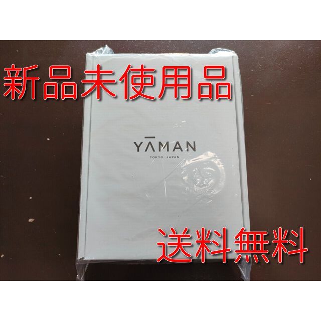 大人の上質 【新品未使用】YA-MAN レイボーテ ヴィーナス STA-209L 光