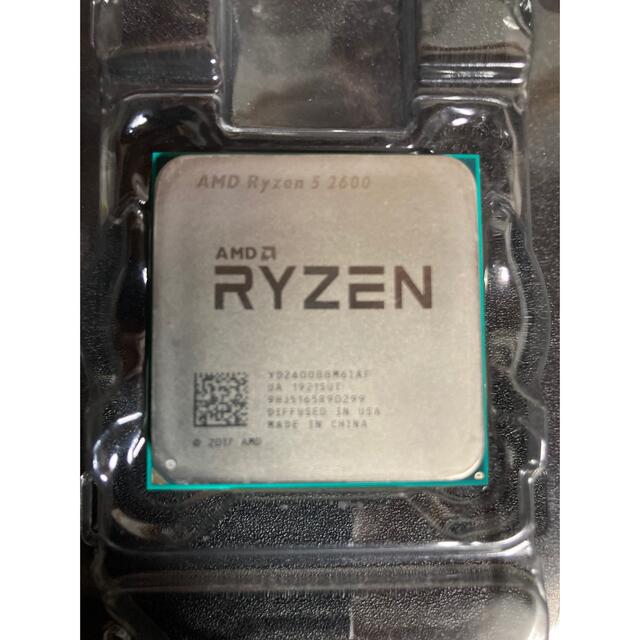 AMD Ryzen5 2600