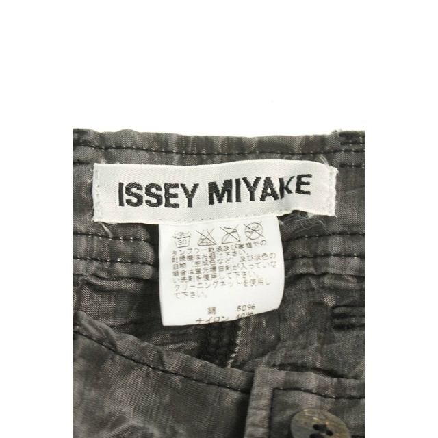 ISSEY MIYAKE(イッセイミヤケ)のイッセイミヤケ IM01FF038 コットンナイロンパネルロングパンツ S レディースのパンツ(その他)の商品写真