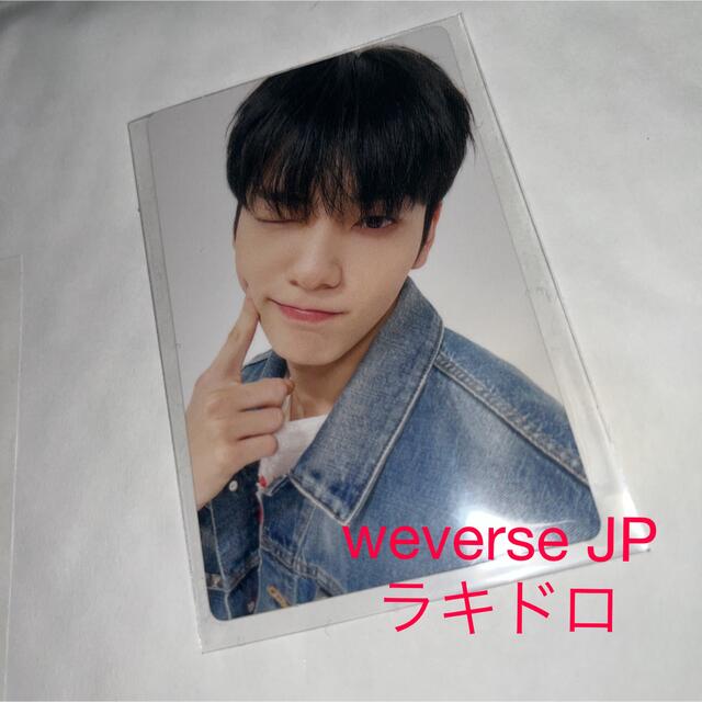 TXT スビン トレカ ラキドロ weverse