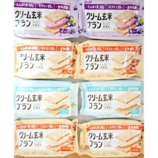 Ben.K 様専用です。 940円から890円です。(菓子/デザート)