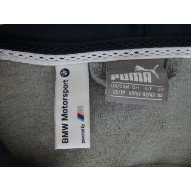 【PUMA】プーマ BMW コラボ ジップアップ パーカー メンズ グレー 【PUMA】プーマ BMW コラボ ジップアップ パーカー メンズ グレー