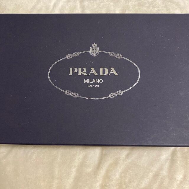 PRADA／スエードドライビングシューズ