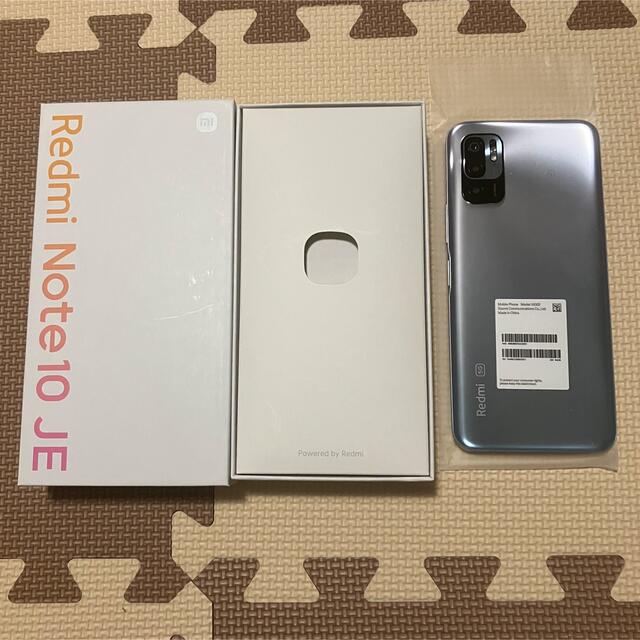 Xiaomi Redmi Note10 JE 1
