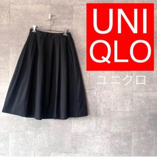 ユニクロ(UNIQLO)のユニクロ　ハイウエストドライストレッチタックスカート(ひざ丈スカート)