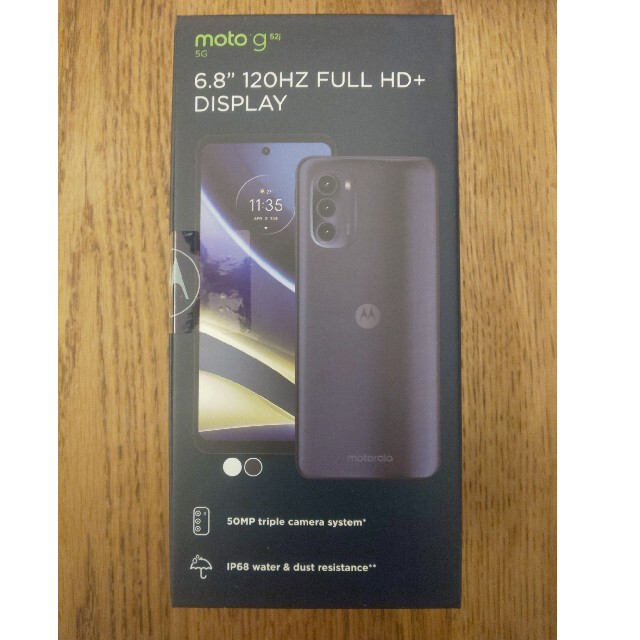 良質 MOTOROLA moto g52j 5g モトローラ インクブラック - スマートフォン本体 - www.indiashopps.com 良質 MOTOROLA moto g52j 5g モトローラ インクブラック - スマートフォン本体 - www.indiashopps.com