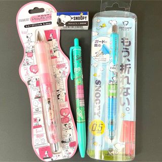 【37】スヌーピー  文房具セット　シャーペン　消しゴム　筆記用4点セット(キャラクターグッズ)