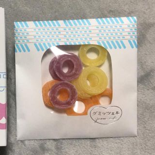 ヒトツブカンロ　東京限定　グリーティンググミッツェルリング(菓子/デザート)