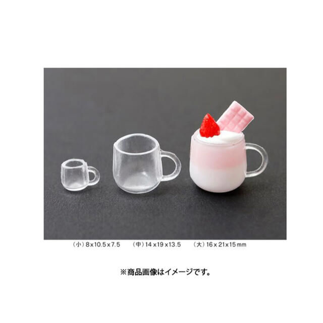 シリコンモールド　マグ　カップ　コップ ハンドメイドの素材/材料(各種パーツ)の商品写真