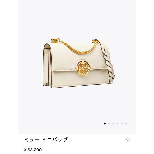 Tory Burch ショルダーバッグ