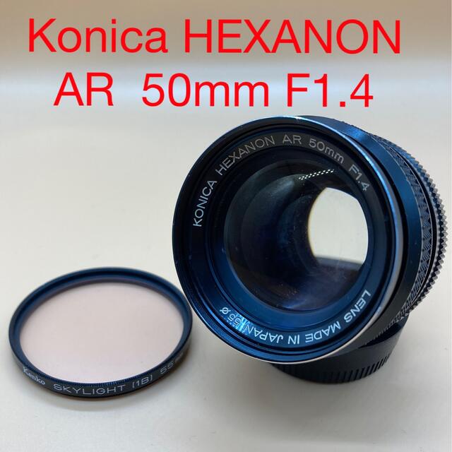 KONICA コニカ HEXANON AR 50mm F1.4