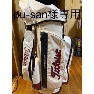 タイトリスト(Titleist)のタイトリスト　キャディバック(バッグ)