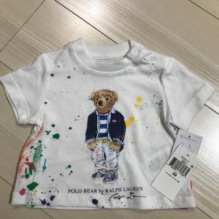 ポロラルフローレン(POLO RALPH LAUREN)の新品　Polo Ralph Lauren ラルフローレン　ベビー　(60cm)(Ｔシャツ)