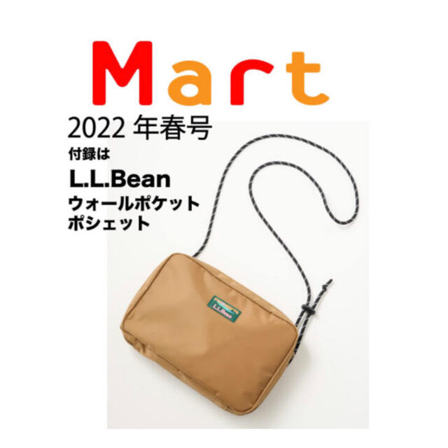 L.L.Bean(エルエルビーン)のL. L.Bean  ウォールポケットポシェット レディースのバッグ(ショルダーバッグ)の商品写真