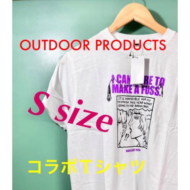 OUTDOOR PRODUCTS(アウトドアプロダクツ)の【OUTDOOR PRODUCTS】 ＦＭ８０２コラボ Ｔシャツ ユニセックス  レディースのトップス(Tシャツ(半袖/袖なし))の商品写真