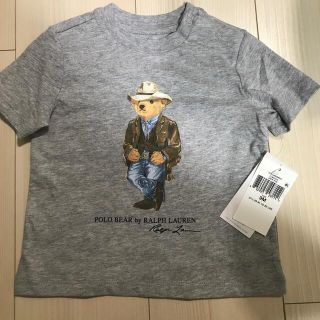 ポロラルフローレン(POLO RALPH LAUREN)の新品　タグ付き　Polo Ralph Lauren ベイビー (75cm)(Ｔシャツ)