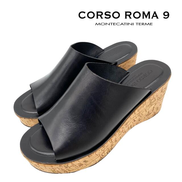 【美品】CORSO ROMA9 コルソローマ ウェッジソール サンダル 黒 24