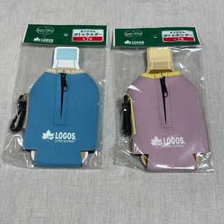 ロゴス(LOGOS)のLOGOS ペット ボトル　ホルダー　新品　2個セット(日用品/生活雑貨)