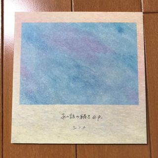 シノカ demo CD(ポップス/ロック(邦楽))