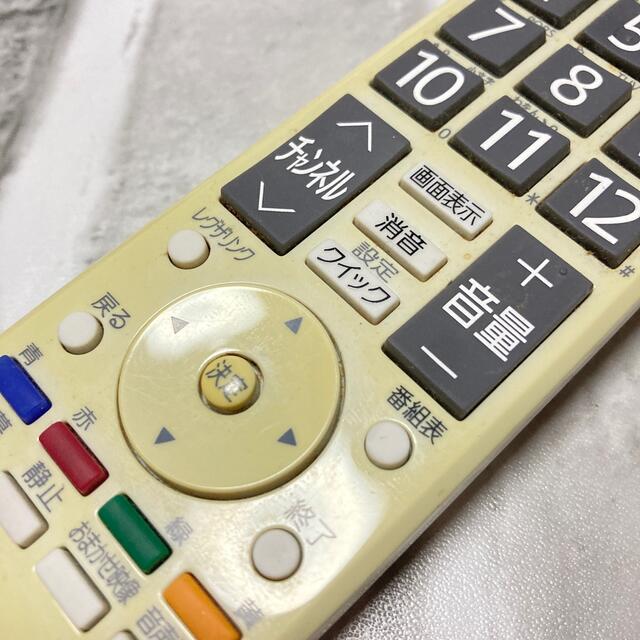 TOSHIBA 東芝 デジタルテレビリモコン CT-90328A