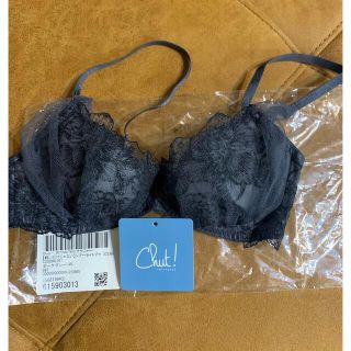 シュットインティメイツ(Chut! INTIMATES)のchut! シアーライトブラ  ダークグレーB65(ブラ)