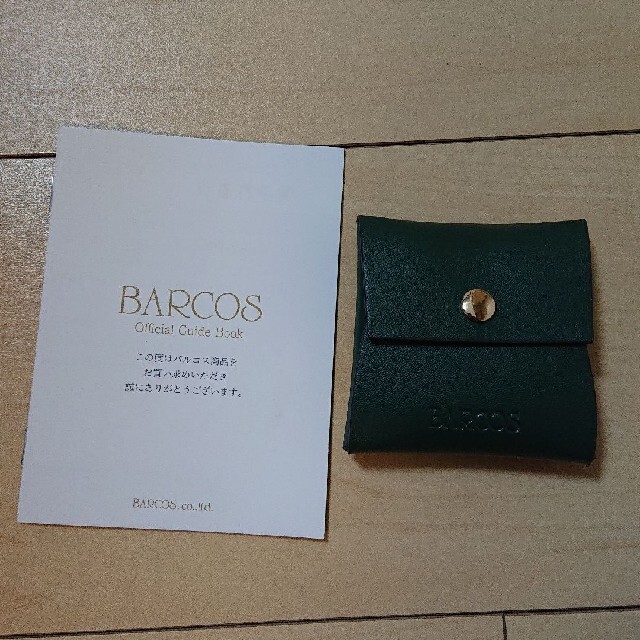 BARCOS(バルコス)のバルコス長財布  新品 (小銭入れ付き) メンズのファッション小物(長財布)の商品写真