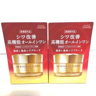 コーセーコスメポート(KOSE COSMEPORT)の新品未開封品　グレイスワン リンクルケア モイストジェルクリーム100g 2個(オールインワン化粧品)