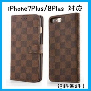 iPhone7Plus iPhone8Plus 茶色 格子柄 iPhoneケース(iPhoneケース)