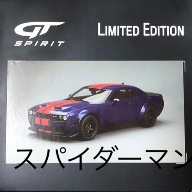 激レア ミニカー 1/18 ダッジ チャレンジャー GT-SPIRIT